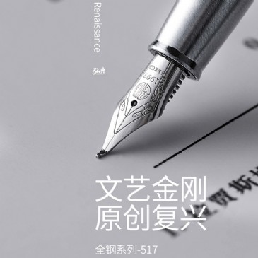 开元官方网页版_开元kaiyuan（中国）517